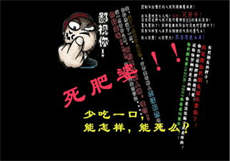 七零修仙空间
